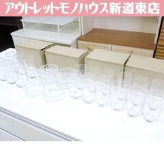 昭和レトロ NIKKA WHISKY ノベルティグッズ セット ...