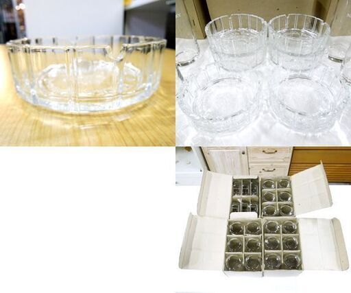昭和レトロ NIKKA WHISKY ノベルティグッズ セット タンブラーグラス 灰皿 デッドストック品 ニッカウヰスキー 札幌市 新道東店