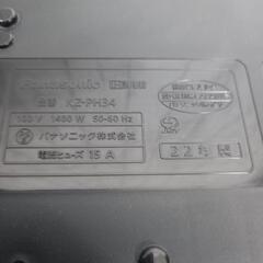 パナソニック IHクッキングヒーター IHコンロ 1400W 日本製 卓上 7段階火力調整 静音設計 ブラック KZ-PH34-K

の画像