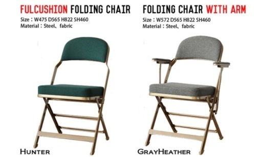 クラリン CLARIN フォールディングチェア フルクッション アームレス 折り畳み椅子