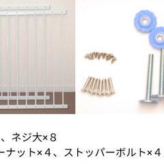 おとさんゾウ　窓用　2枚連結タイプの画像