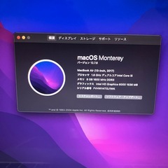 2017 MacBookAir i5 13インチ 500GB-21の画像