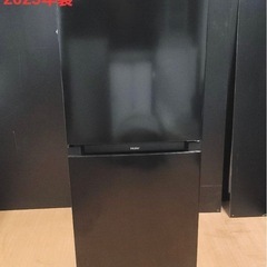 Haier 2ドア 冷蔵庫 121L 2023年製