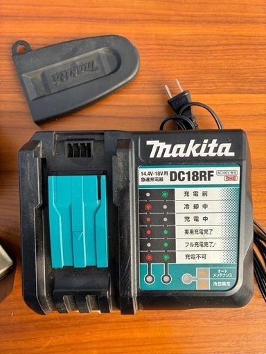マキタ　ハンディチェーンソー　中古