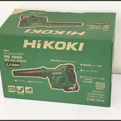 未使用 Hikoki 14.4V/18V コードレスブロワ RB18DC (NN) 本体のみ ハイコーキの画像