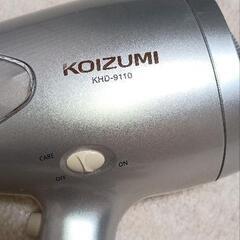 コイズミ製ドライヤー　美品　の画像