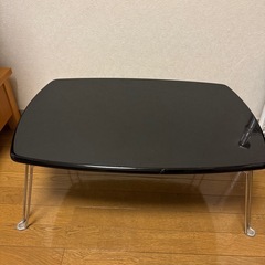 【本日昼12時締め切り】
折りたたみローテーブル