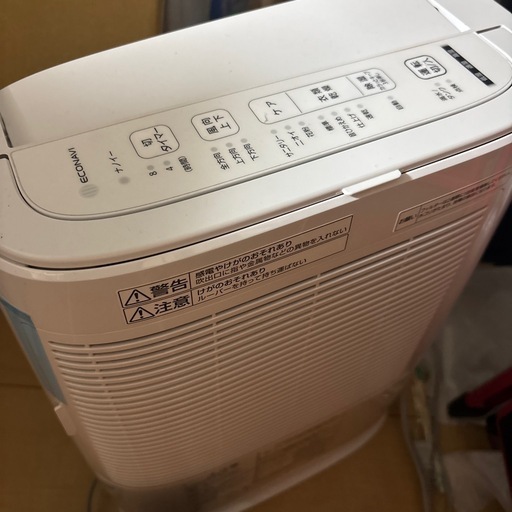 除湿機パナソニック2022年製 (かすたねっと) ゆいの杜中央の季節