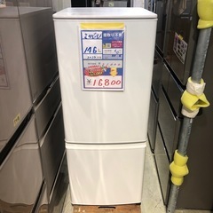 大幅割引！！/配送可【ハイアール】148L ファン式冷蔵庫☆2022年製