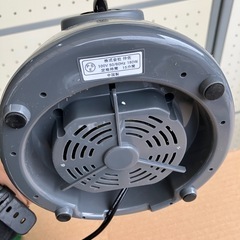 1193😺　ミキサー　NAKASA NM-311の画像