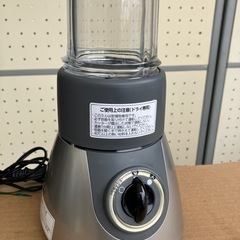 1193😺　ミキサー　NAKASA NM-311