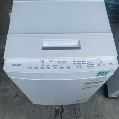 NO B231 🌈福岡市内配送設置無料✨🌈AW-8D6-W 全自...