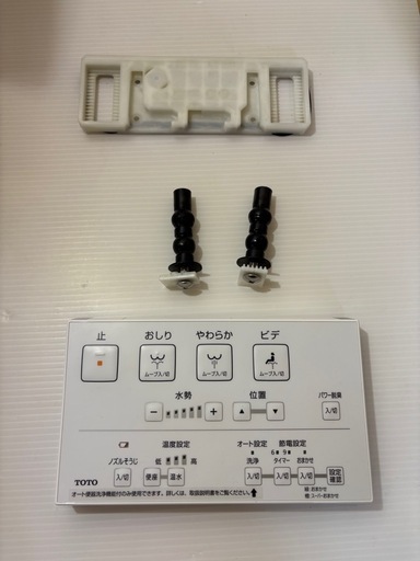 toto ウォシュレット　リモコン付き