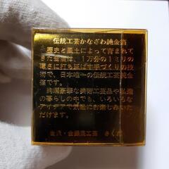 伝統工芸かなざわ純金箔の画像