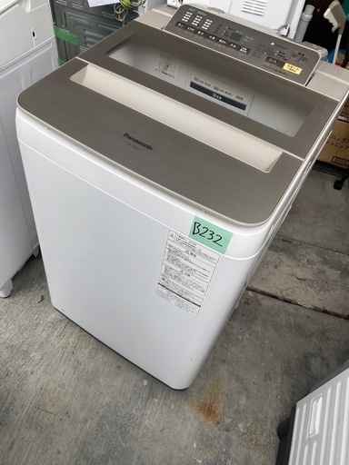 NO B232 ?福岡市内配送設置無料✨?パナソニック 9kg 全自動洗濯機 乾燥2㎏ シャンパン NA-FA90H3-N