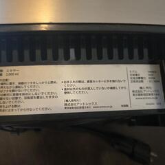Vaitamix Professional Series 500/VM0111A　配送&オンライン決済可の画像