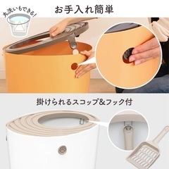 猫 トイレの画像