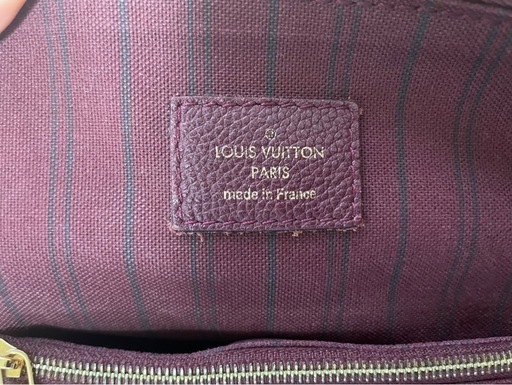 【中古】LOUIS VUITTON ルイヴィトン バッグ アンプラント 
