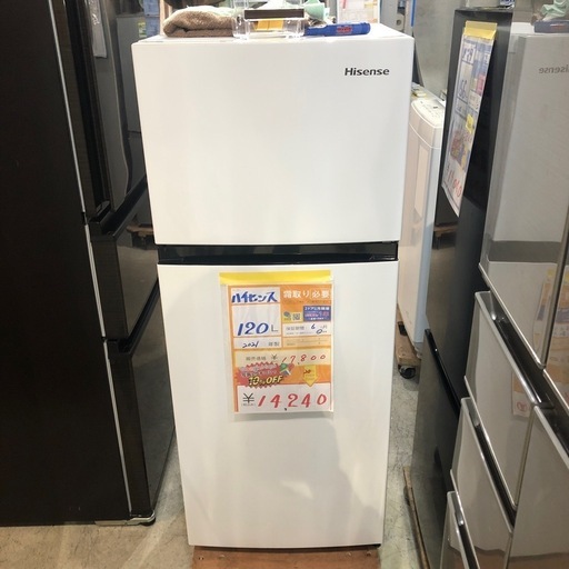 ☆ジモティ割あり☆ Panasonic 冷蔵庫 138L 19年製 動作確認