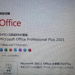 ゲーミングPCと言ったらやっぱりガレリア！カラフルなRGBバックライトキーボードも最高です！の画像