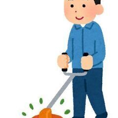【お手伝い】梅雨前の草刈り