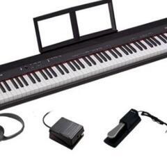 藤井風さん愛用Roland ローランド 電子ピアノ DigitalPiano GO