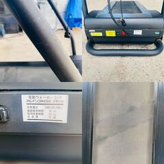 【❗️✨電動ウォーカー✨❗️】ALINCO AFW3109 家庭用ランニングマシン　簡単操作・省スペース・最大体重90kg対応🏃‍♀️の画像