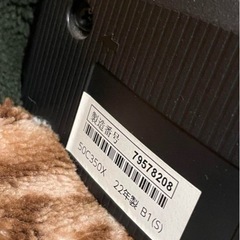 50型 TOSHIBAレグザ REGZA 50C350Xの画像