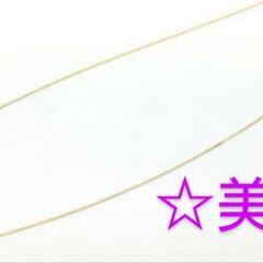 K18喜平ネックレス