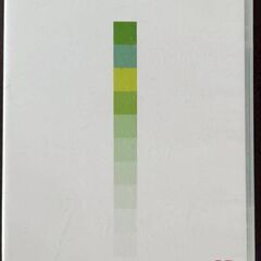 Adobe Creative Suite 4 Web Stand...