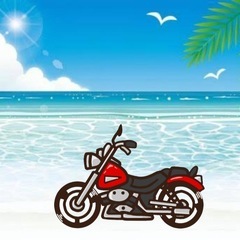 気軽にバイクツーリングしませんか？