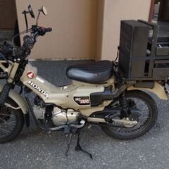 ハンターカブ ct125 HONDA