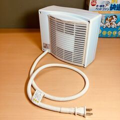 犬・猫用 ペットファン&ファンヒーター マルカン DC-77（夏・冬2シーズン仕様）の画像