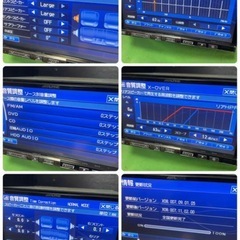 アルパインVIE-X08 HDDフルセグナビの画像