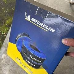 ミシュランタイヤカバー