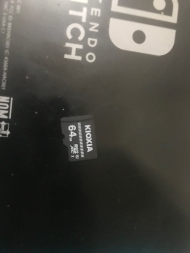 本日限定 任天堂 Switch