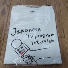 【新品】YOUは何しに日本へ？　限定Ｔシャツ