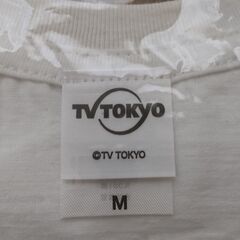 【新品】YOUは何しに日本へ？　限定Ｔシャツの画像