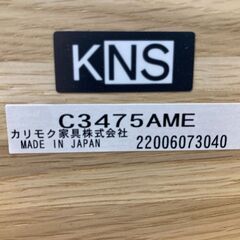 【ご来店限定】　Karimoku New Standard(カリモクニュースタンダード)　ダイニングチェアー　【トレファク秦野店】の画像