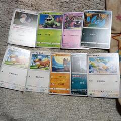 ポケモンカード