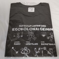 【新品】アメトーーク　絵心ない芸人　限定Ｔシャツ