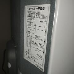 121L 三菱　冷凍庫の画像