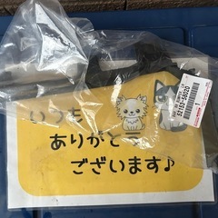 新品TOYOTA (トヨタ) 純正部品 リアバンパー バー LH アルファード/ヴェルファイア/ハイブリット 品番52153-58020の画像