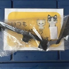 新品TOYOTA (トヨタ) 純正部品 リアバンパー バー LH アルファード/ヴェルファイア/ハイブリット 品番52153-58020の画像