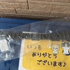 新品TOYOTA (トヨタ) 純正部品 リヤバンパサイド サポート LH アルファード/ヴェルファイア/ハイブリット 品番52156-58020の画像