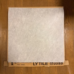 リリカラ ビニル床タイル LYT-83444 グレー