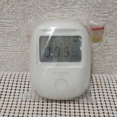エステー・家庭用放射線測定器 エアカウンター【中古品】