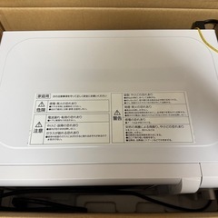 電子レンジ　YAMAZEN YRB-177の画像