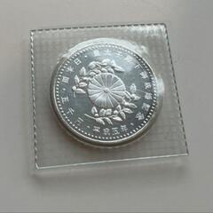 皇太子殿下御成婚記念 五千円銀貨