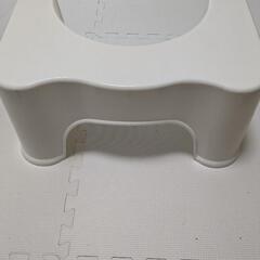 無料　トイレ用足置き台　6/7まで